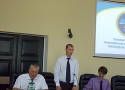 Офіційна частина з'їзду